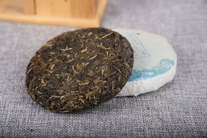 Premium Yunnan Pu'er Tea from Ancient Trees Tea Puerh Raw Tea 100g Raw Cake He Kai Spring Tea Raw Puerh Tea