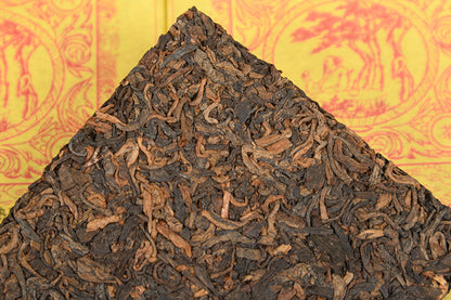 Yunnan Pu-erh Tea Ripe Tea Selected Tea Golden Buds Ripe Brick 250g Pu-erh Brick Golden Buds Chen Xiang Tea Brick