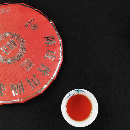 Kue Teh Matang Chenpi Pu'er 357g Xiaoqingkang Yunnan Tea Citrus Orange Pu'er Tea