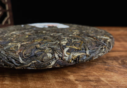 Yunnan Qizi Cake Pu'er Raw Tea 357g Lincang Pu'er Raw Tea Pu'er Tea