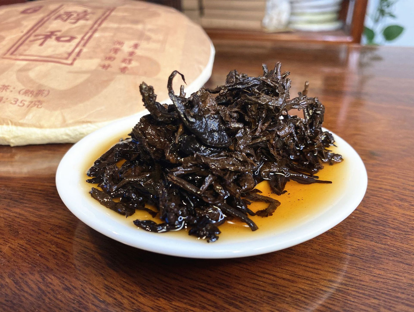 Yunnan Pu'er Tea Banzhang Ancient Tree Pu'er Ripe Tea Yunnan Qizi Mellow and Ripe Cake 357g