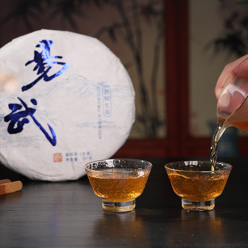 Yunnan Pu'er Tea Yiwu Ancient Tree Early Spring 357g Seven Sons Cakes Pu'er Raw Tea Cake Raw Tea Cake Orchid Aroma