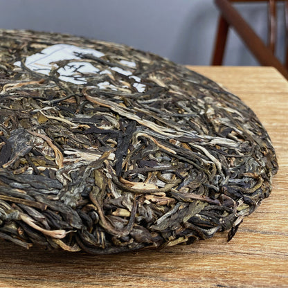 China Yunnan Pu'er Tea Lao Banzhang Pu'er Raw Tea Banzhang Raw Pu'er Tea Cake 357g