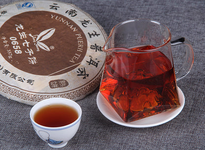 Yunnan Qizi Cake 0658 Puerh Ripe Tea Classic 357g Aged Medium Term Old Ripe Tea Black Tea
