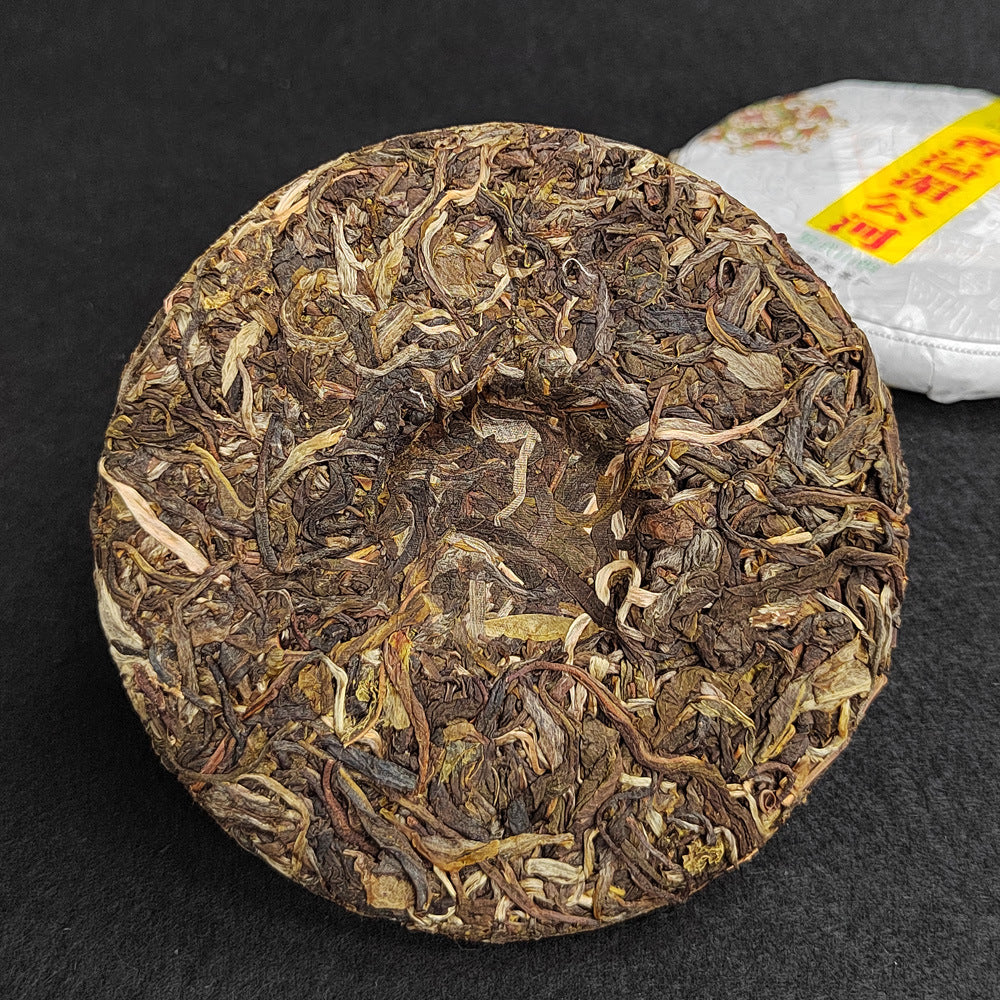 Yunnan Pu'er Tea 100g Yi Wusheng Tea Cake Ban Zhang Ripe Tea Cake Zhonghong Tea