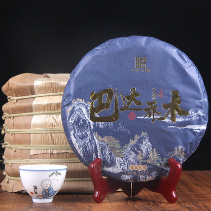 China Yunnan Pu'er Tea Raw Tea Cake Menghai Bada Mountain Pure Material Qiao Mu Green Tea Cake 357g