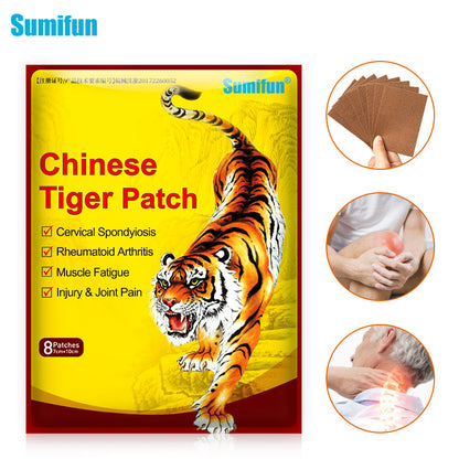 Chinese Tiger Patch, Relief the pain, Promote blood flow,  Non-irritating to the Skin, 1 Pack / 8 Pcs  老虎贴 膏药贴 1包/8片