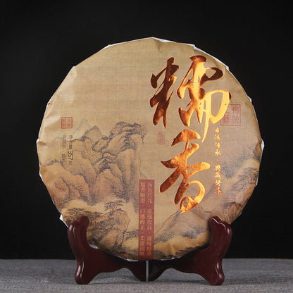 Gnoxious Fragrance Puerh Tea Ripe Tea Menghai Qizi Cake Gnoxious Fragrance Puerh Tea Cake 357g