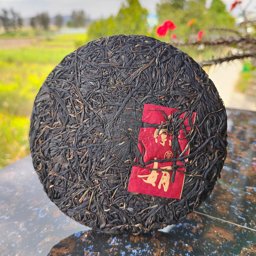 Pu'er Tea 200g Cake Tea Yunnan Pu'er Raw Tea Cake Menghai Purple Bud Tea Green Tea