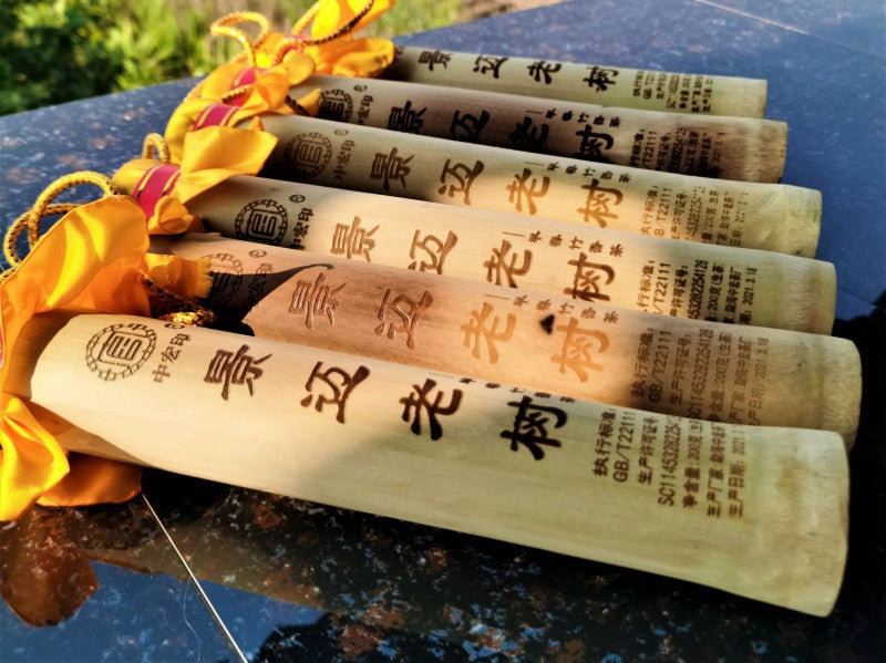 Pu'er Tea, Bamboo Tube, Green Tea, 200g Bamboo-scented Tea