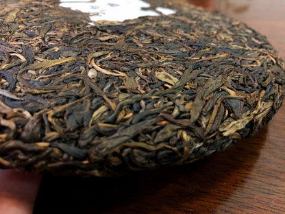 Yiwu Pu'er Tea Yibang Pu'er Raw Tea Yunnan Qizi Cake Raw Pu Tea Cake 357g Green Tea