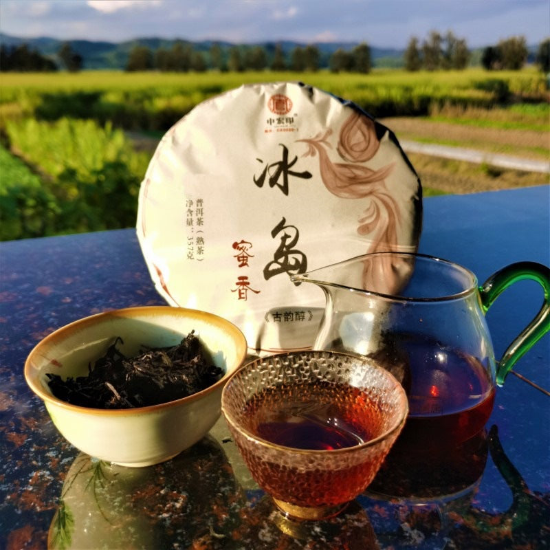 Iceland Tea 357g Yunnan Ripe Tea Cake Aged Old Tree Black Tea Qizi Cake Pu'er Tea