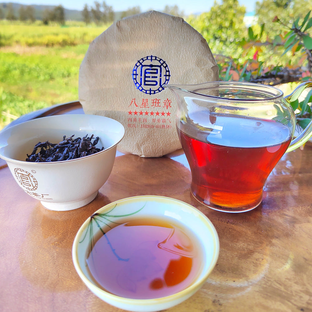 Pu'er Ripe Tea Cake 200g Old Banzhang Pu'er Tea Ancient Tree Ripe Cake Aged Ripe Pu'er Tea