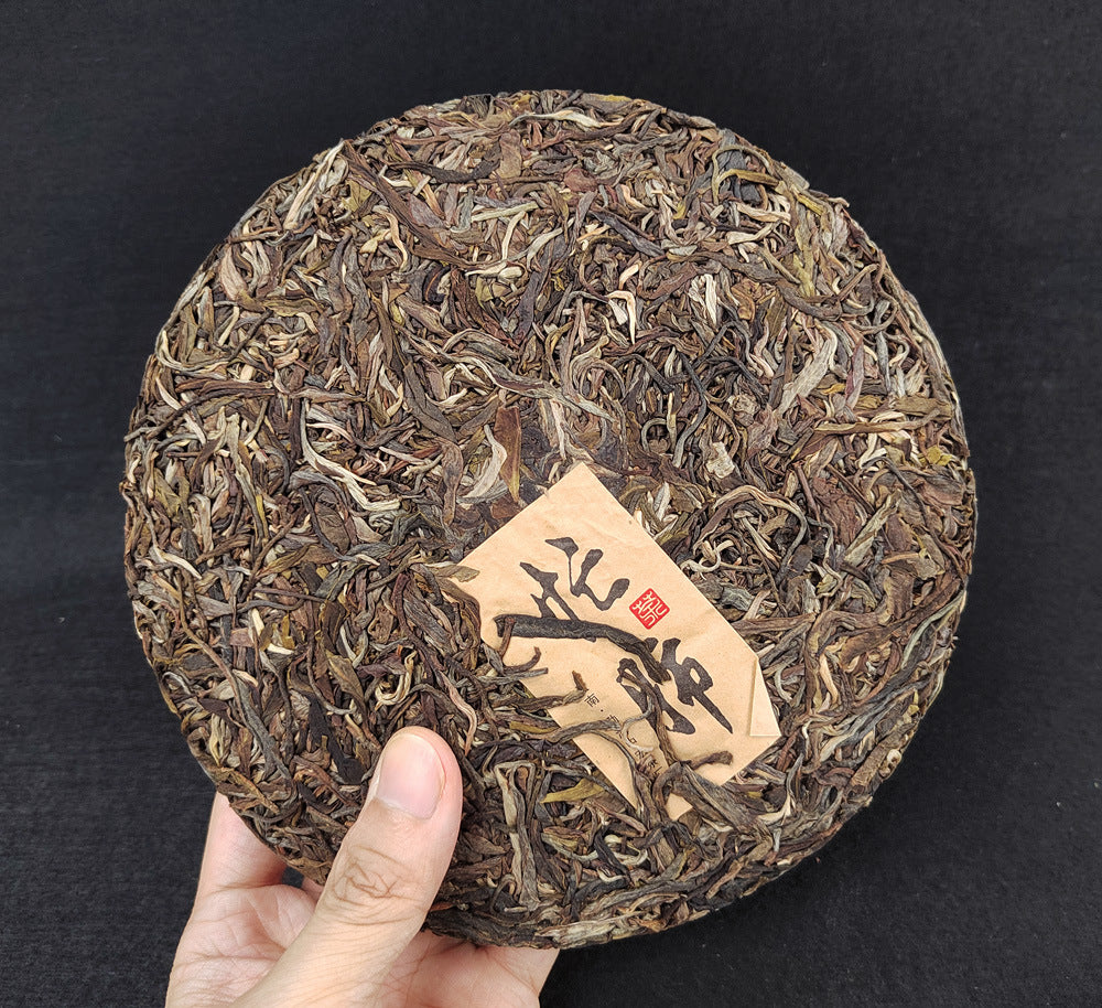 Yunnan Pu'er Tea Lincang Tea Raw Pu'er Ancient Tree Tea 357g Cake Tea Tea Green Tea