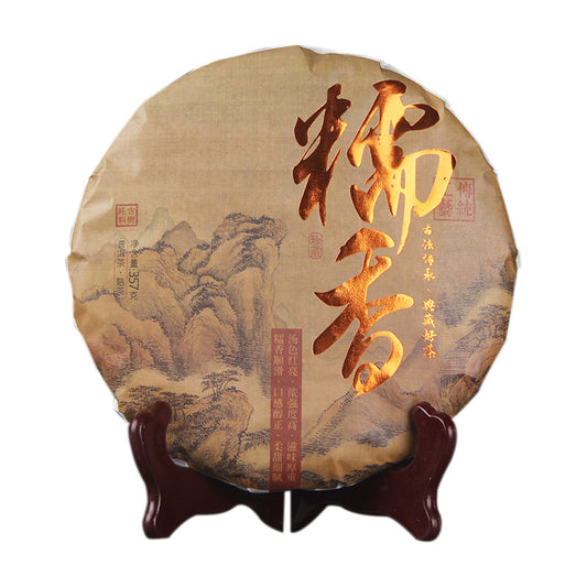 Puerh Tea Ripe Tea Menghai Gnomishang Qizi Cake Gnomishang Puerh Old Ripe Tea Leaves Yunnan Ripe Puerh Tea Black Tea 357g