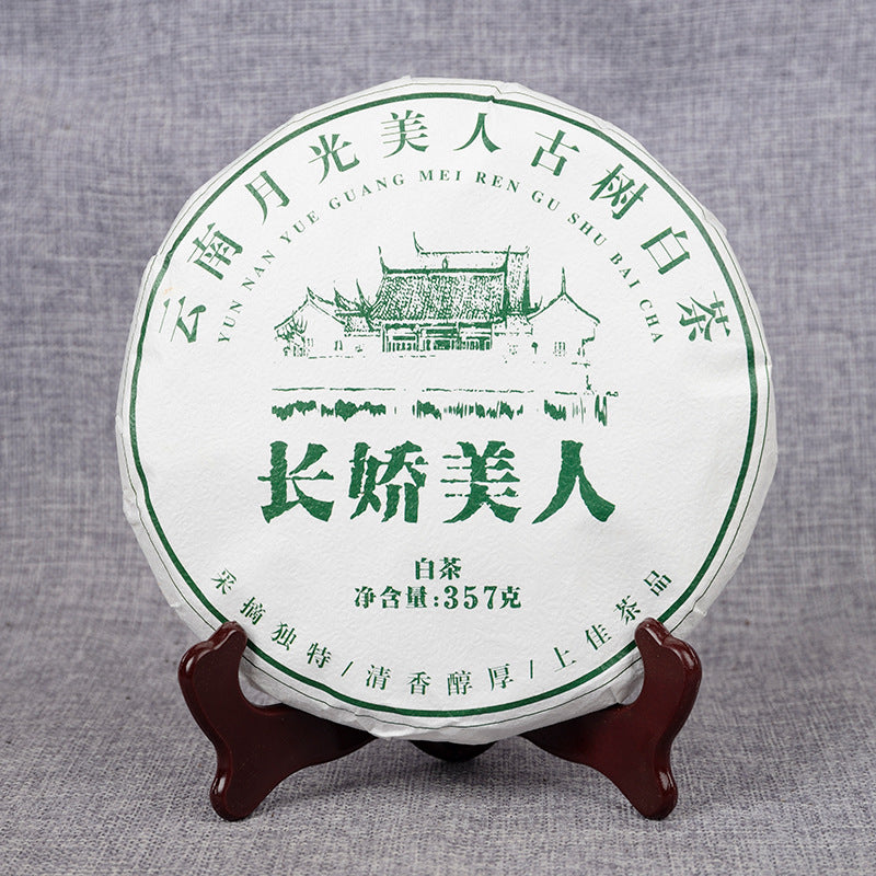 Yunnan White Tea Ancient Tree Moonlight White Tea ChangBeauty Moonlight White Tea Consistent inside and out 357g