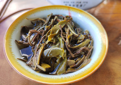 Icelandic QiaoMu Tea Yunnan Pu'er Raw Tea 357g Qizi Cake Mengku Ancient Tree Pu'er Tea Cake Green Tea