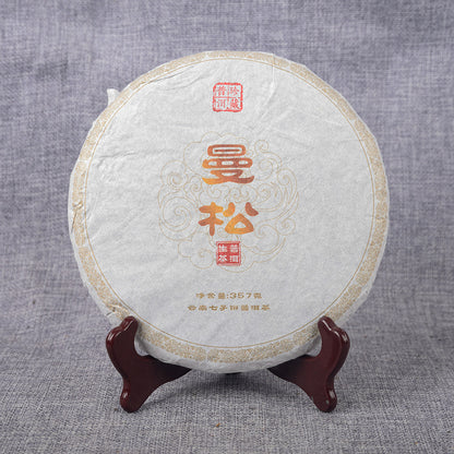 357g Mansong Raw Cake Pu-erh Raw Tea Mansong Spring Tea Big Tree Tea Refreshing Taste  Raw Pu-erh Yunnan Tea