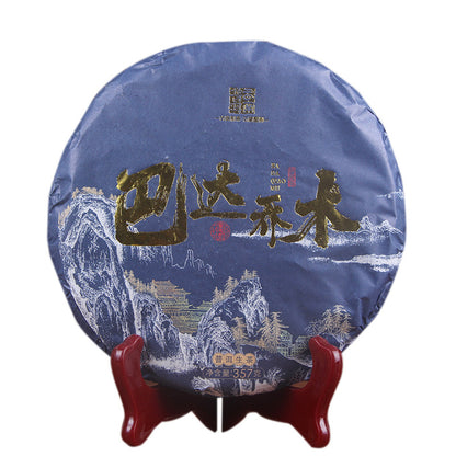 China Yunnan Pu'er Tea Raw Tea Cake Menghai Bada Mountain Pure Material Qiao Mu Green Tea Cake 357g
