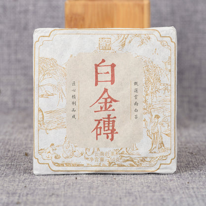 Premium Yunnan White Tea Spring Harvest with Floral and Date Aromas (50g/pc) Old White Tea Pu'er Tea