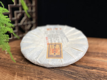 Yunnan Qizi Cake Raw Pu-erh Tea 357g Brown Mountain Pu-erh Tea