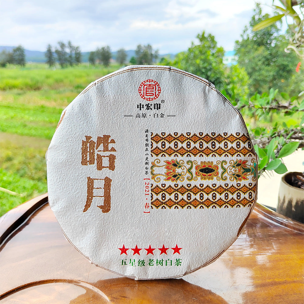 White Tea Pu'er Tea Moonlight White Yunnan Old Tree Raw Sun White Tea Cake 300g Yunnan Tea