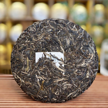 Yunnan Pu'er Tea Green Tea Brown Early Spring Pu'er Tea Brown Mountain Tea Cake 357g