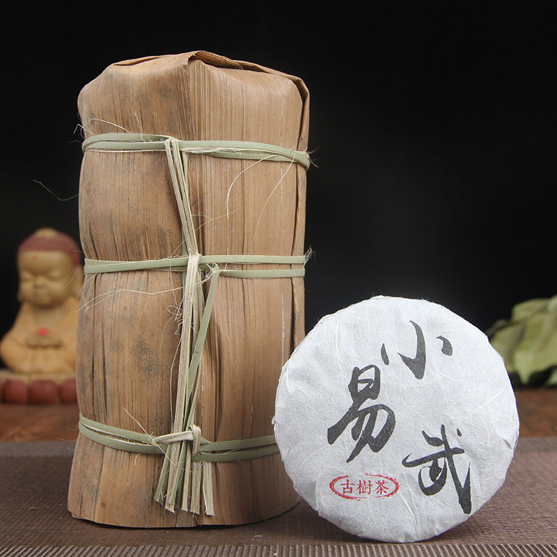 Little Yiwu Ancient Tree Tea Puerh Tea Raw Tea Tea 50g Green Tea Ancient Tree Tea Mini Qizi Small Cake