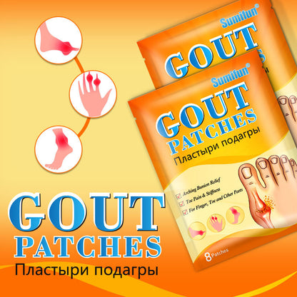 20g Hand and Foot Joint Discomfort Thumb Bag Patch 8 Patches/bag 拇囊痛风贴20g