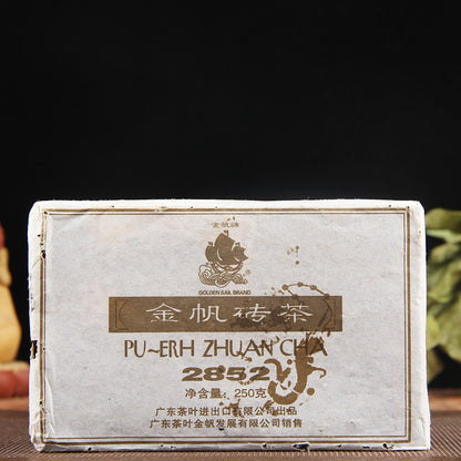 Yunnan Pu'er Ripe Tea Medium Term Pu'er Ripe Tea Black Tea Golden Sail Brick Tea 2852 Ripe Tea Brick 250g