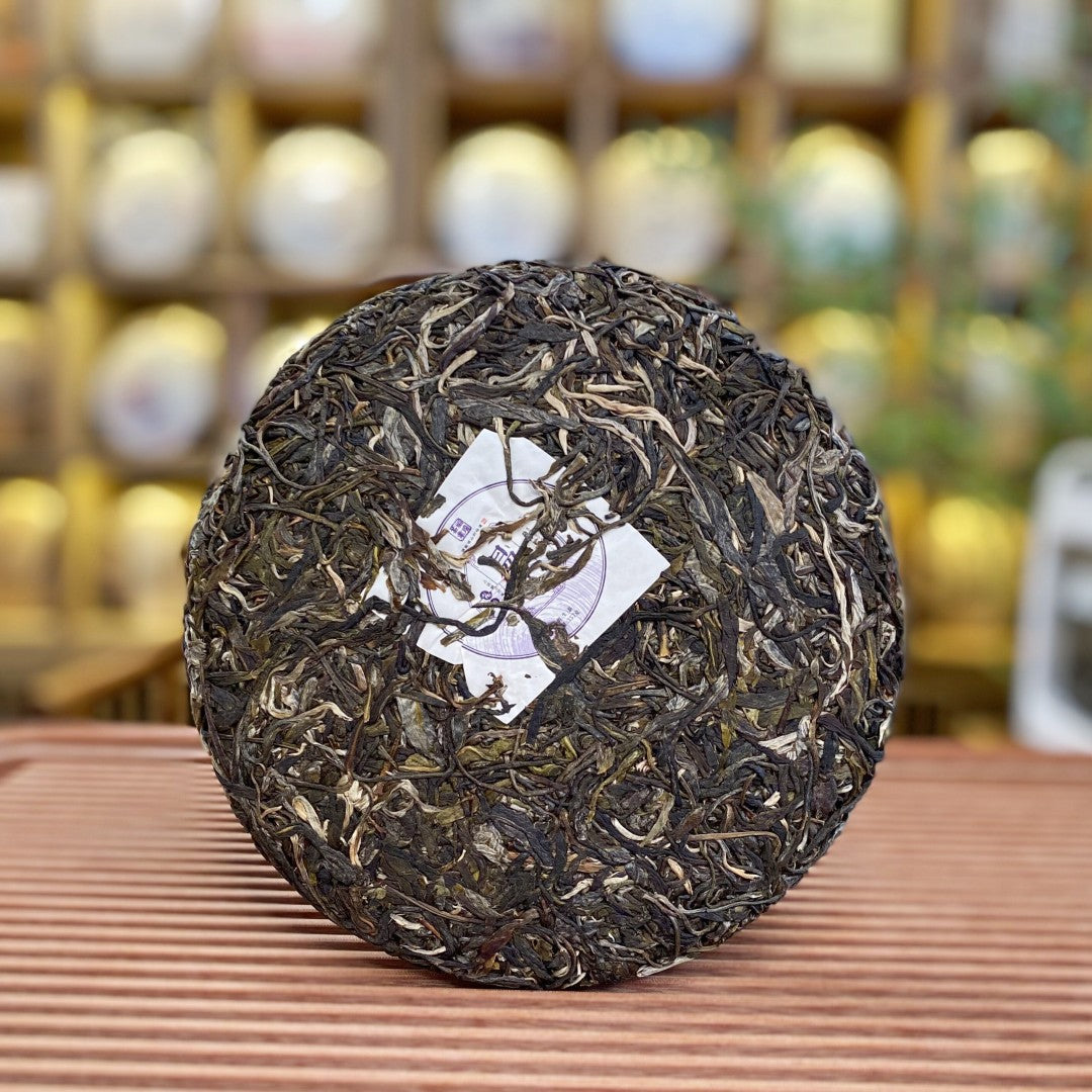 Yiwu Pu-erh Raw Tea Pu-erh Tea Yunnan Qizi Cake Raw Pu Tea Cake 357g Green Tea