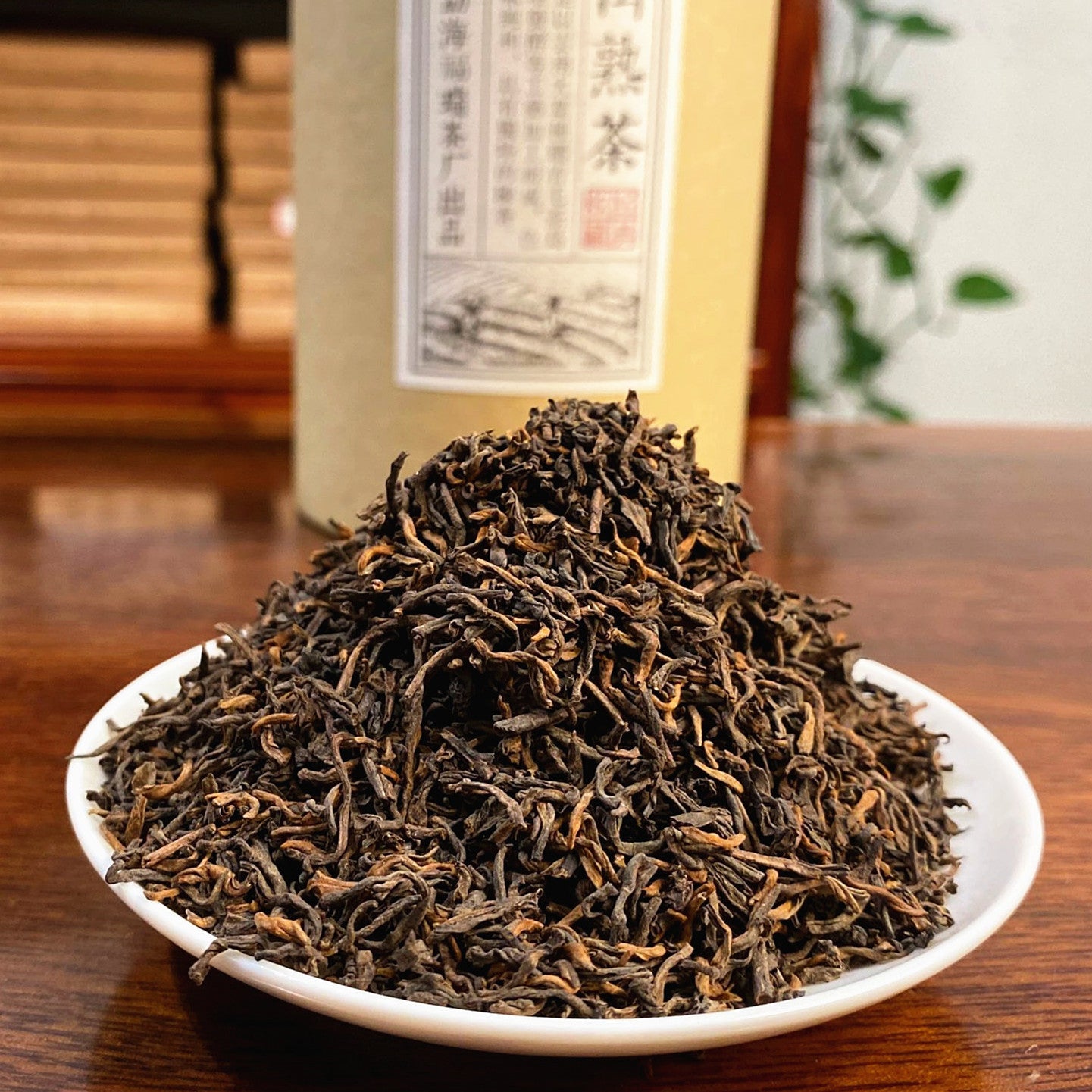 Yunnan Pu'er Tea Aged Pu'er Old Ripe Tea Ripe Pu'er Loose Tea 250g