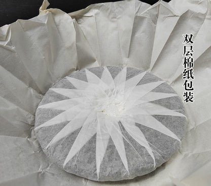 Pu'er Tea Raw Tea Cake 357g Early Spring Tea Mengsong Dashu Tea Pu'er Tea Green Tea