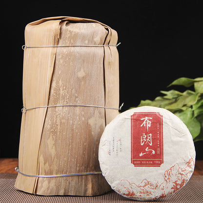 China Yunnan Pu'er Tea Cake Tea Brown Mountain Pu'er Qizi Cake Round Tea Ripe 100g Small Cake Tea