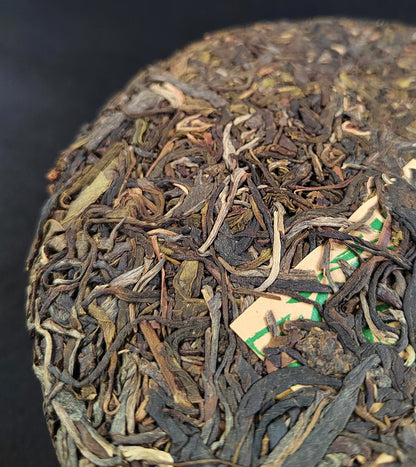 Puerh Tea Raw Puerh Tea Cake Menghai 357g Yunnan Qizi Cake Tea Leaf Green Tea