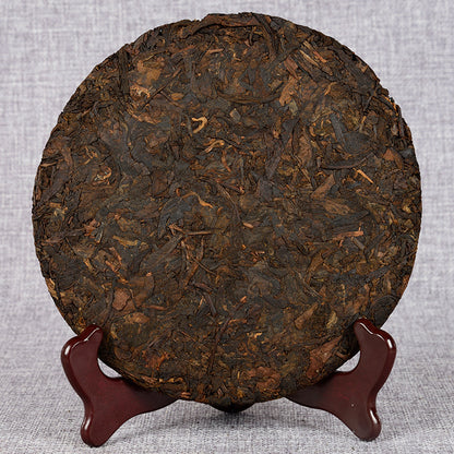 Yunnan Tea Menghai Chenxiang ShiNianYinJi 357g Qizi Cake Natural Ripe Puerh Tea Cake