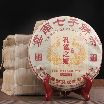 Yunnan Pu'er Tea Brown Mountain Gongting Pu'er Ripe Tea Spring Sea Qizi Cake 357g Black Tea