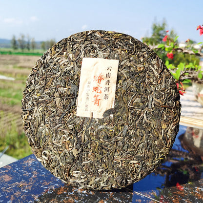 Yiwu Pu'er Raw Tea 357g Ancient Tree Tea Yunnan Qizi Cake Tea Green Tea