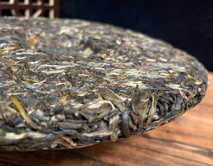 Yunnan Qizi Cake Raw Pu-erh Tea 357g Brown Mountain Pu-erh Tea