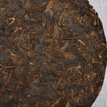 Yunnan Tea Menghai Chenxiang ShiNianYinJi 357g Qizi Cake Natural Ripe Puerh Tea Cake