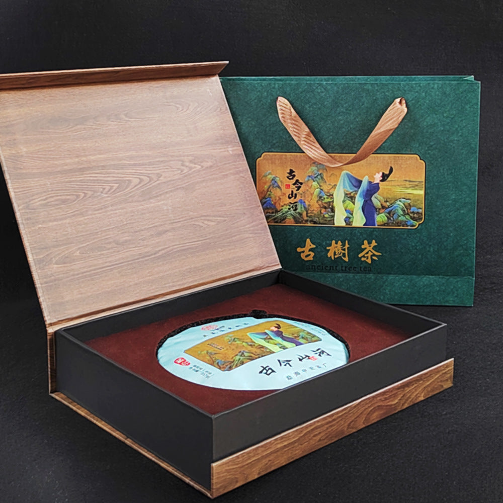 Pu'er Tea Gift Set Zhengqi Tang Pu'er Raw Tea Cake 357g Ancient and Modern Shanhe Gift Tea Green Tea