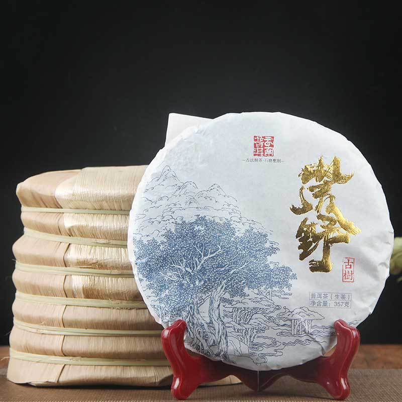 Daxue Mountain Wilderness Ancient Tea Puerh Raw Tea Cake Ancient Tree Raw Puerh Green Tea 357g