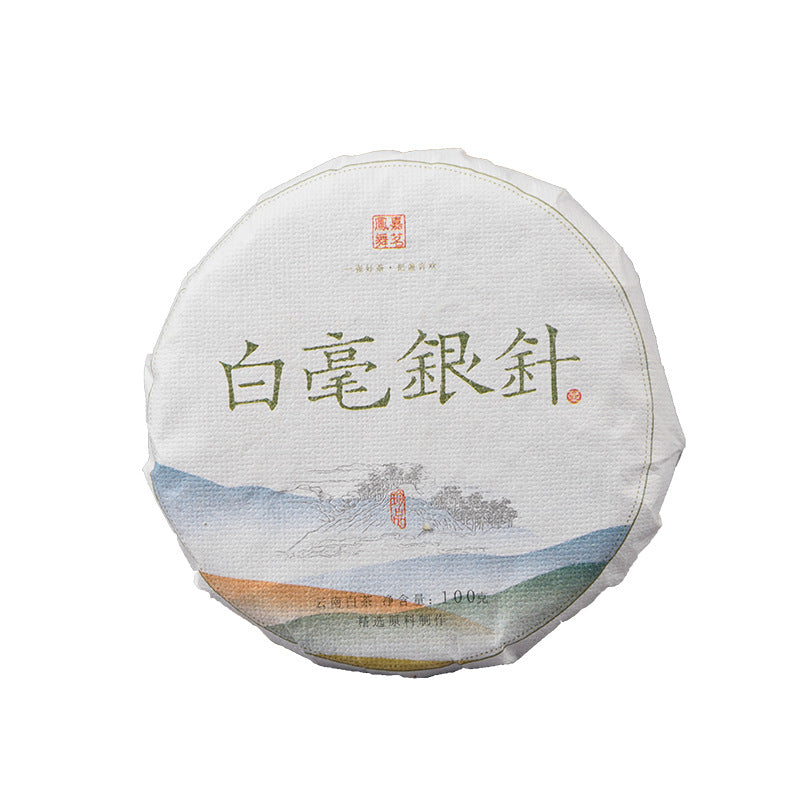 BaiHao Tea China Yunnan White Tea Jinggu Bai Hao Large Buds Single Bud 100g