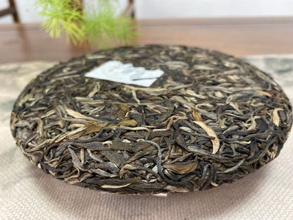 Yunnan Pu'er Tea Qizi Cake Tea Pu'er Raw Tea Ancient Tree Tea Leaves Raw Tea Cake 200g