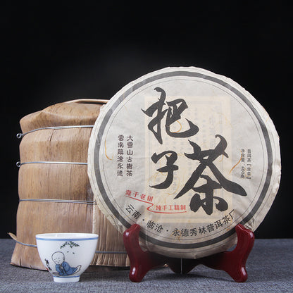 Puerh Tea Yongde Da Xueshan Bazi Tea BABA Tea 400g Raw Puerh Tea Green Tea