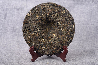 357g Mansong Raw Cake Pu-erh Raw Tea Mansong Spring Tea Big Tree Tea Refreshing Taste  Raw Pu-erh Yunnan Tea