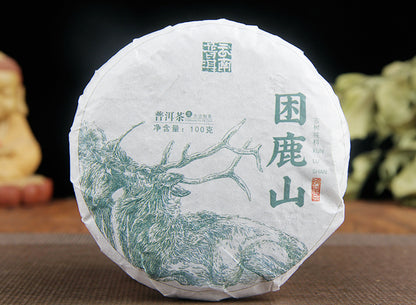 China Yunnan Menghai Tea KunluShan Old Ancient Tree Raw Material Tightly Pressed Pu-erh Raw Tea 100g Qizi Cake Tea