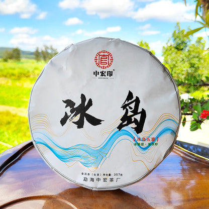 Icelandic QiaoMu Tea Yunnan Pu'er Raw Tea 357g Qizi Cake Mengku Ancient Tree Pu'er Tea Cake Green Tea