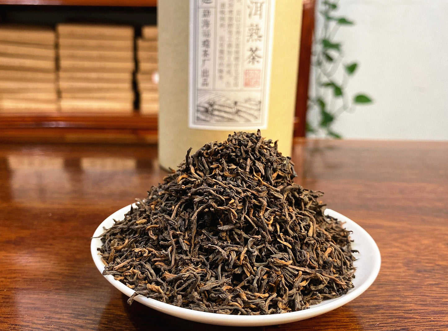 Yunnan Pu'er Tea Aged Pu'er Old Ripe Tea Ripe Pu'er Loose Tea 250g