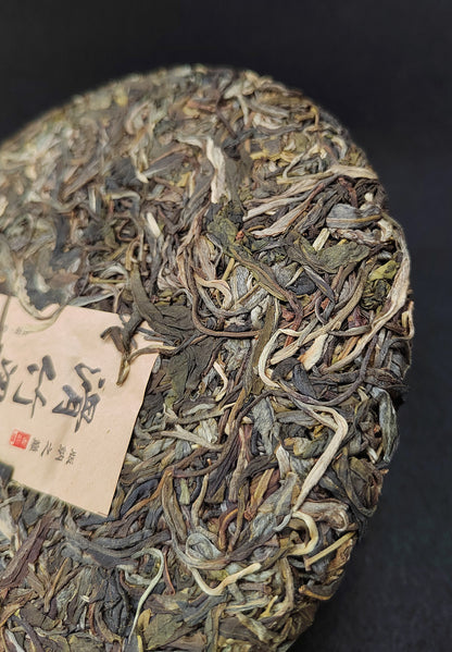 Pu'er Tea Raw Tea Cake 357g Early Spring Tea Mengsong Dashu Tea Pu'er Tea Green Tea